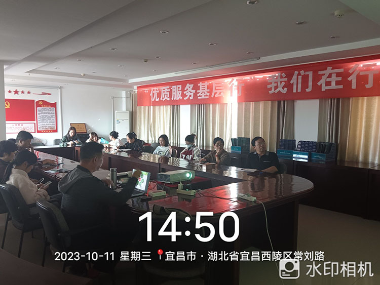 bte·365(中国)体育在线官网