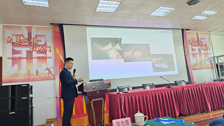 bte·365(中国)体育在线官网