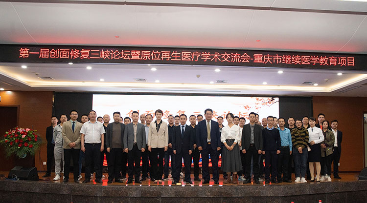 bte·365(中国)体育在线官网