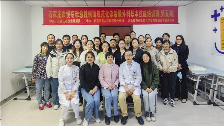 bte·365(中国)体育在线官网