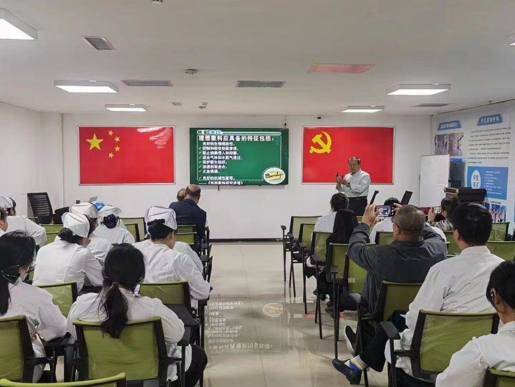 bte·365(中国)体育在线官网