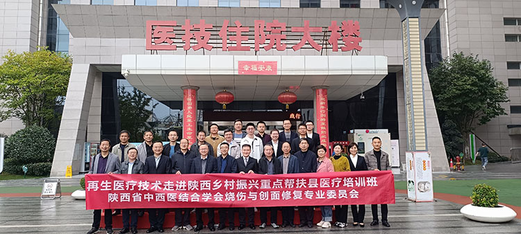 bte·365(中国)体育在线官网