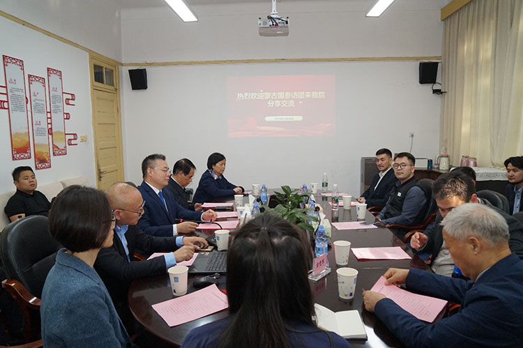 bte·365(中国)体育在线官网