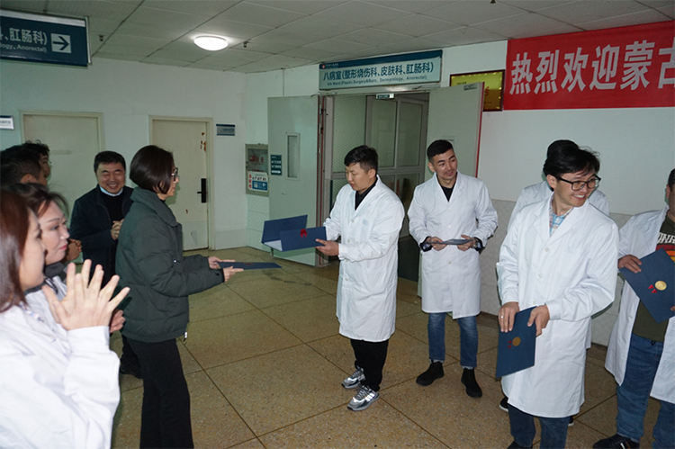 bte·365(中国)体育在线官网