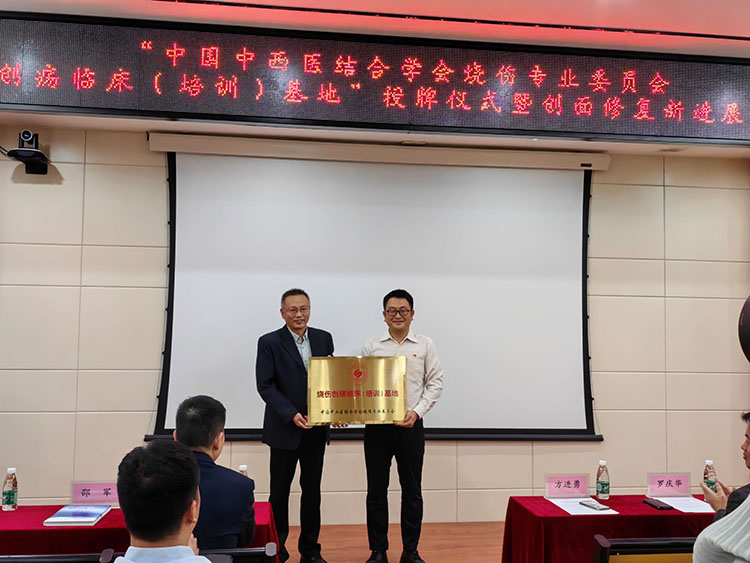 bte·365(中国)体育在线官网