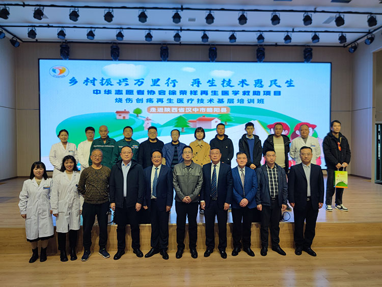 bte·365(中国)体育在线官网