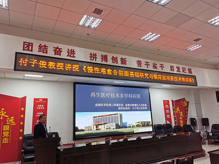 bte·365(中国)体育在线官网