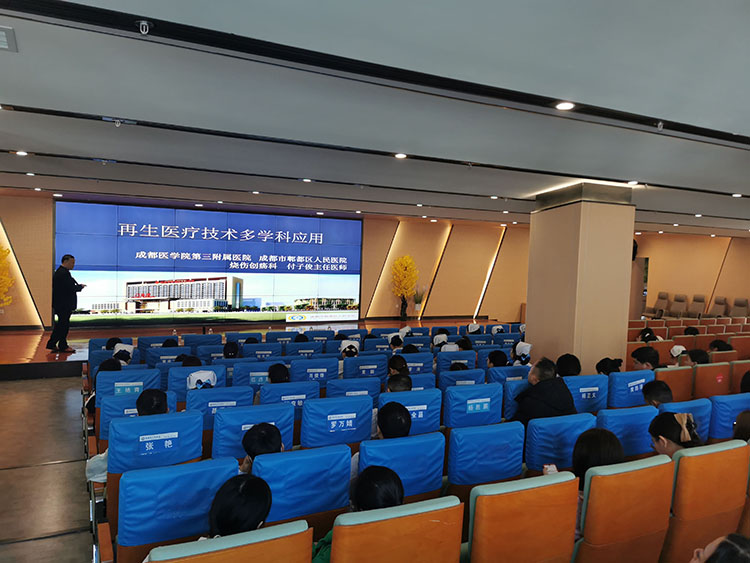 bte·365(中国)体育在线官网