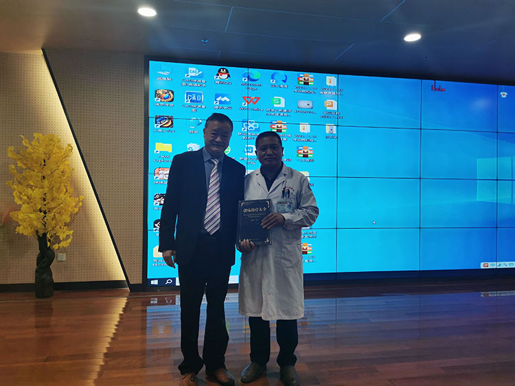 bte·365(中国)体育在线官网