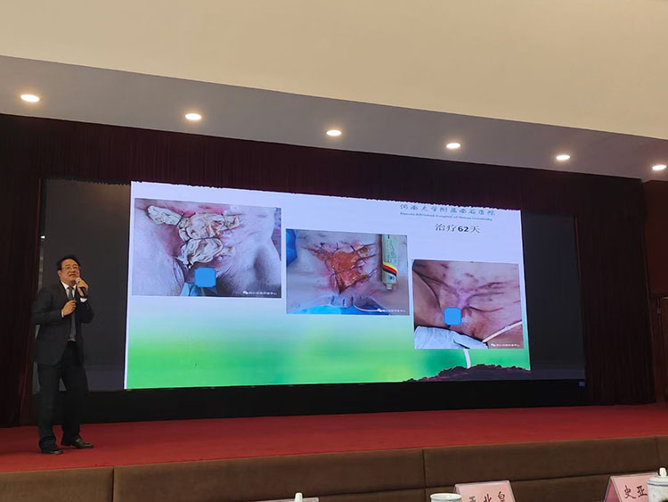 bte·365(中国)体育在线官网