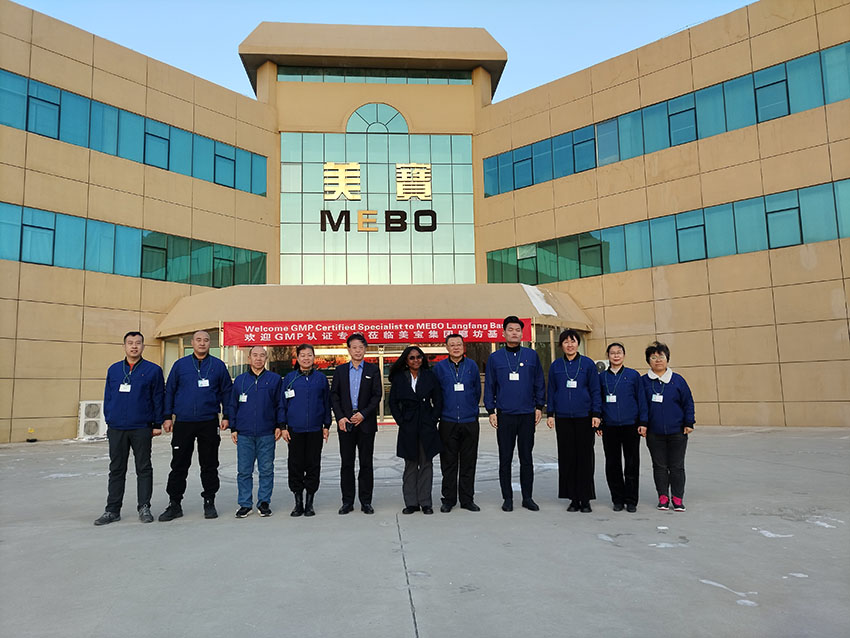 bte·365(中国)体育在线官网