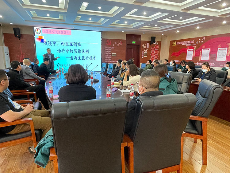 bte·365(中国)体育在线官网