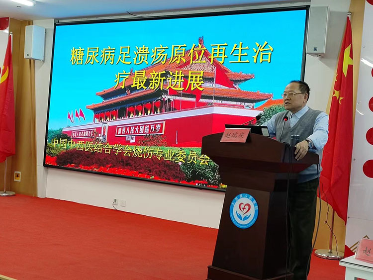 bte·365(中国)体育在线官网