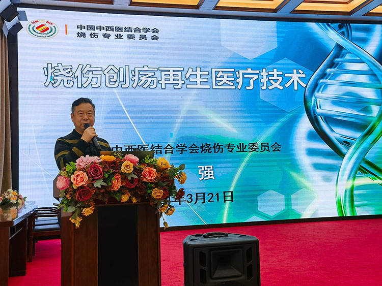 bte·365(中国)体育在线官网