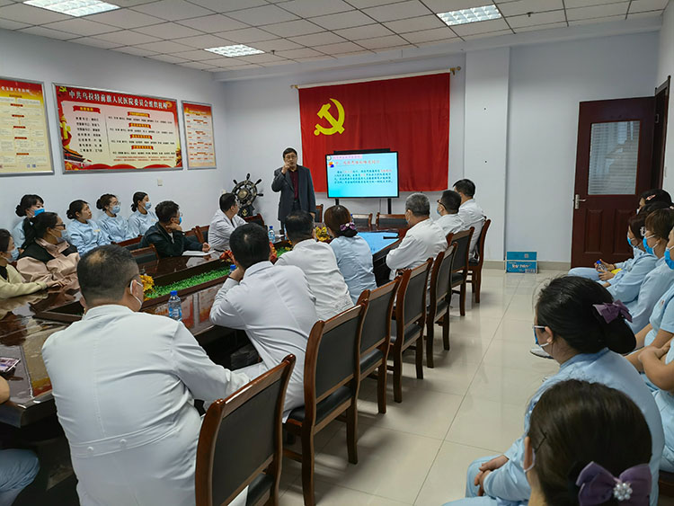 bte·365(中国)体育在线官网