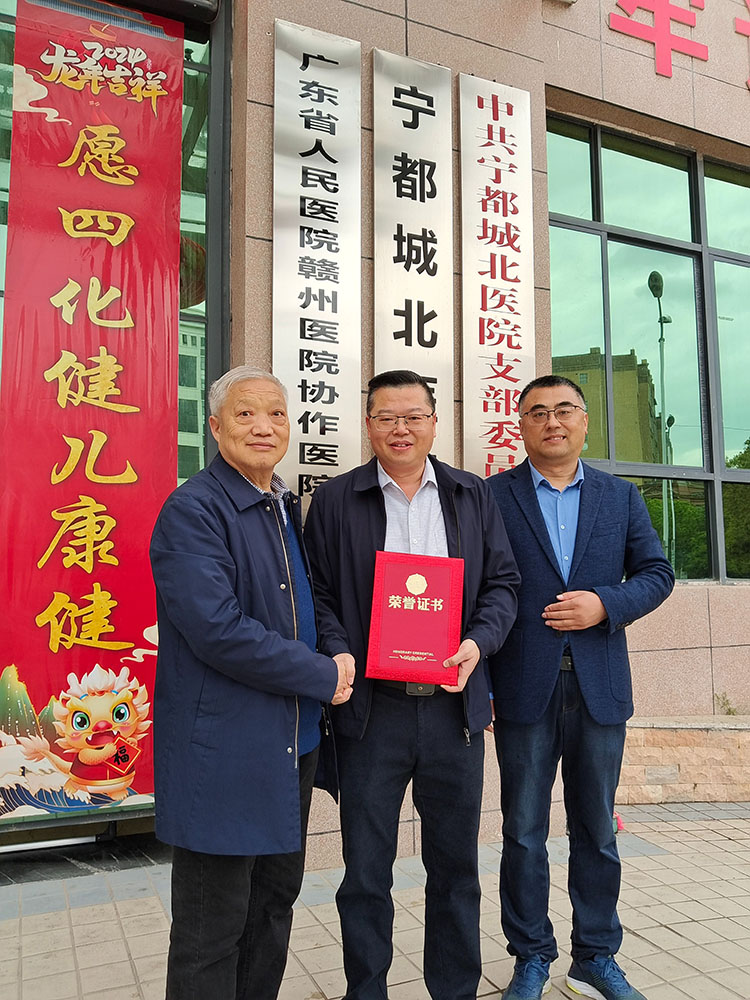 bte·365(中国)体育在线官网