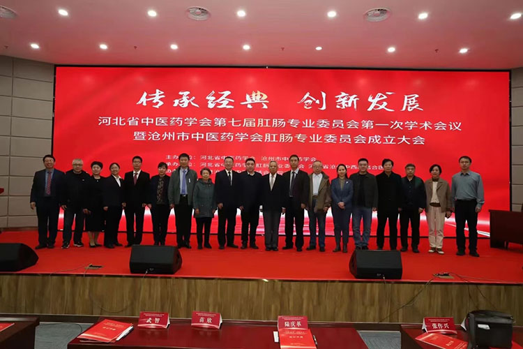 bte·365(中国)体育在线官网