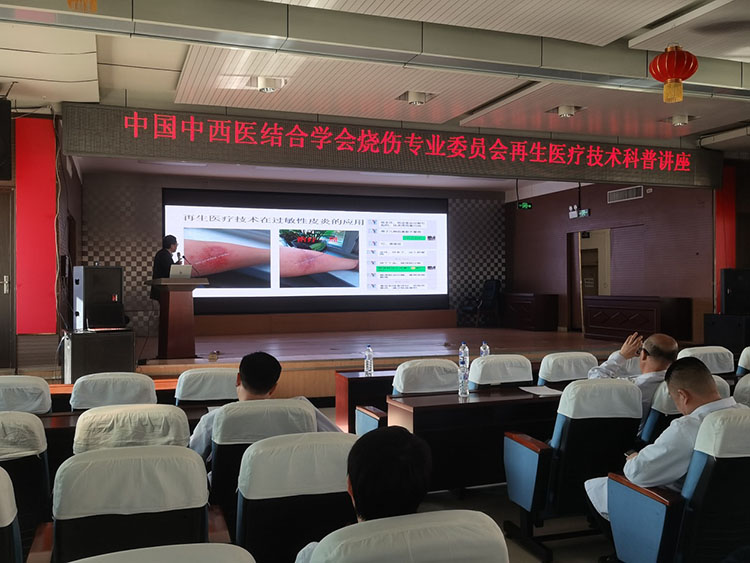 bte·365(中国)体育在线官网