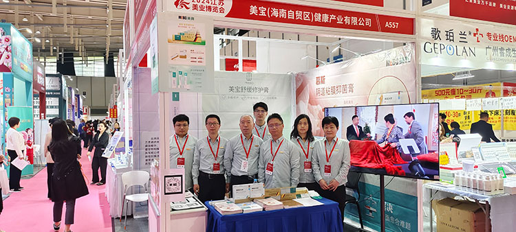 bte·365(中国)体育在线官网