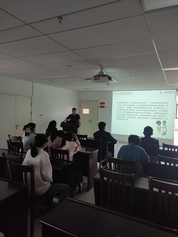 bte·365(中国)体育在线官网