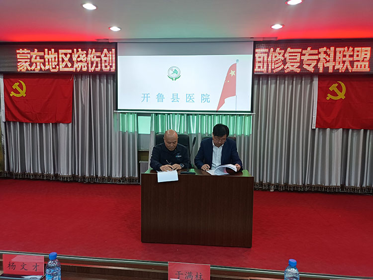 bte·365(中国)体育在线官网