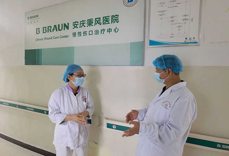 bte·365(中国)体育在线官网