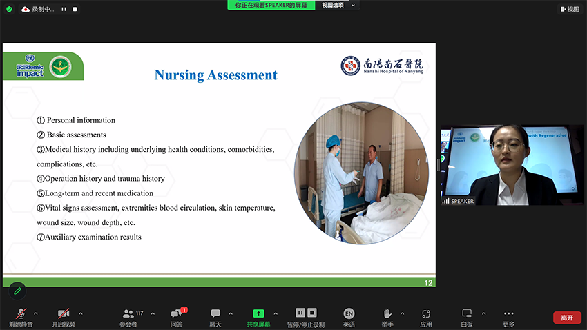 bte·365(中国)体育在线官网