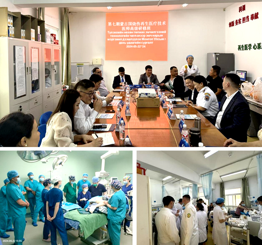 bte·365(中国)体育在线官网