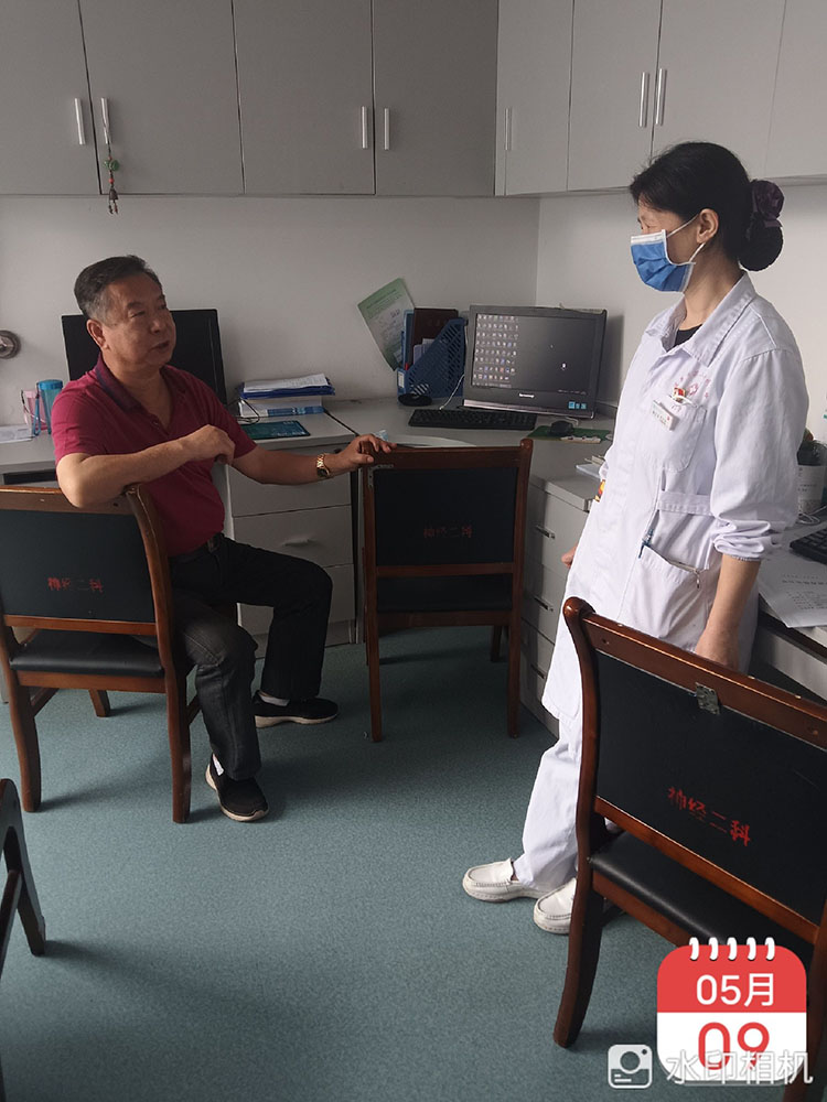 bte·365(中国)体育在线官网