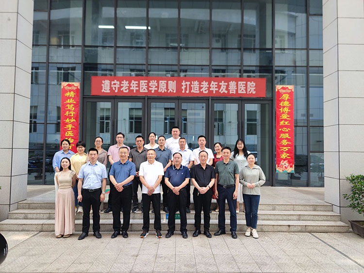 bte·365(中国)体育在线官网