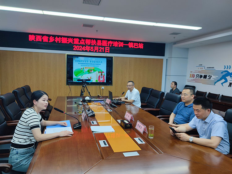 bte·365(中国)体育在线官网