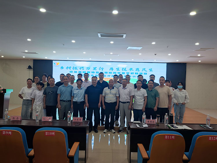 bte·365(中国)体育在线官网