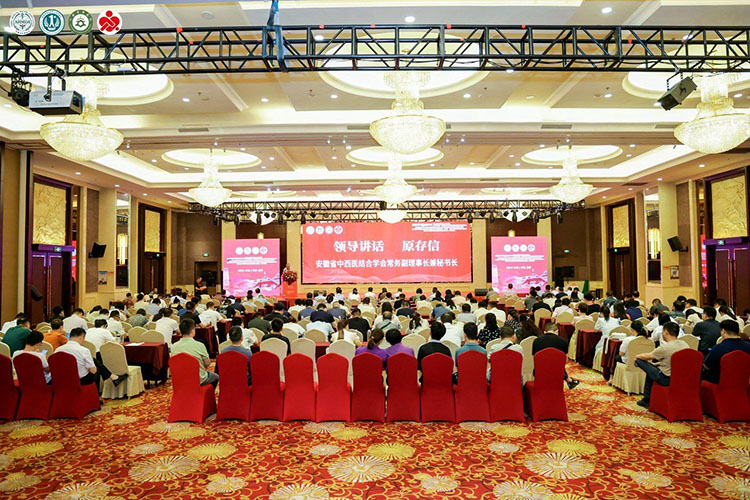 bte·365(中国)体育在线官网