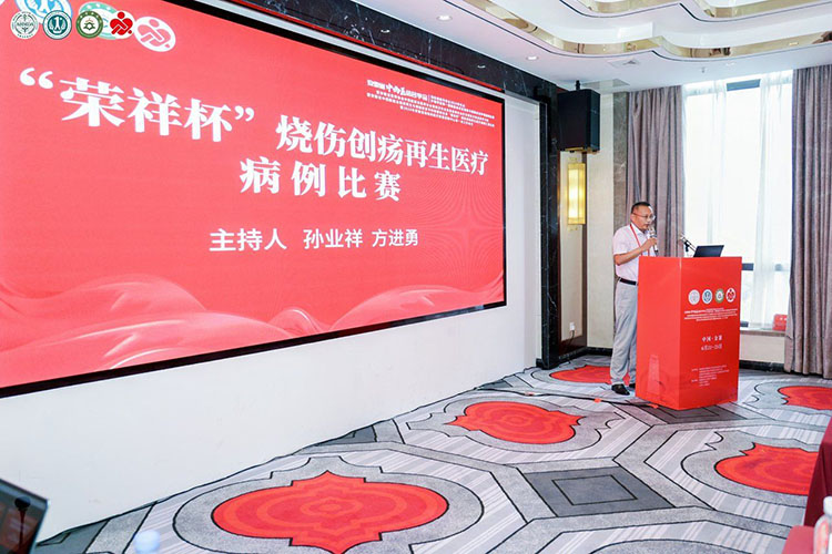 bte·365(中国)体育在线官网