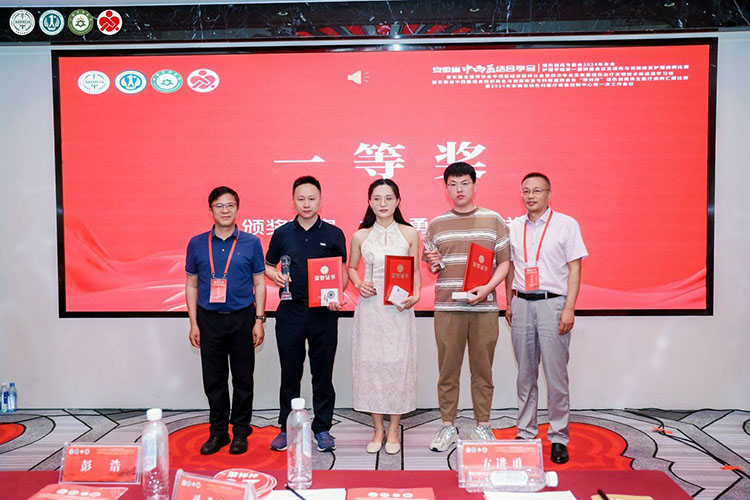 bte·365(中国)体育在线官网