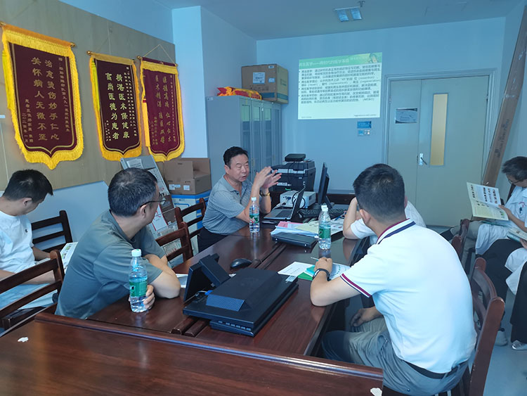 bte·365(中国)体育在线官网