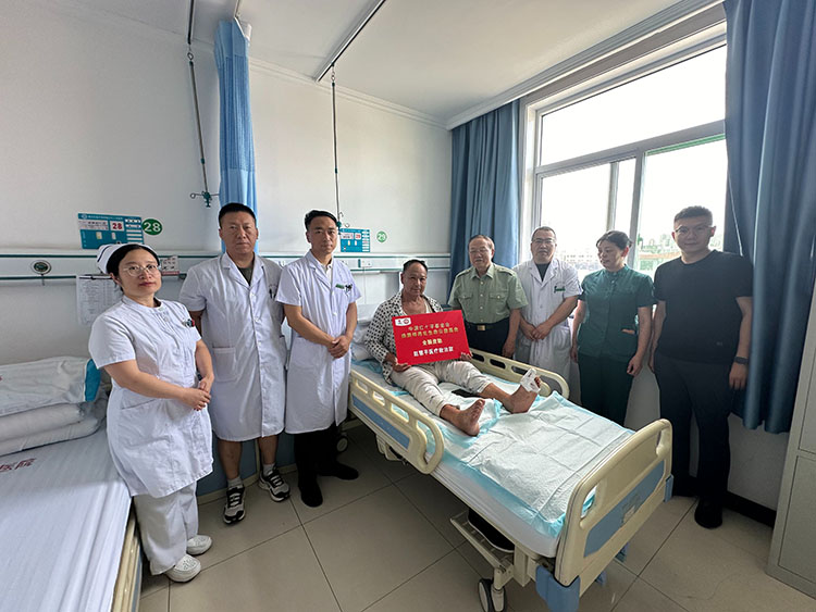 bte·365(中国)体育在线官网