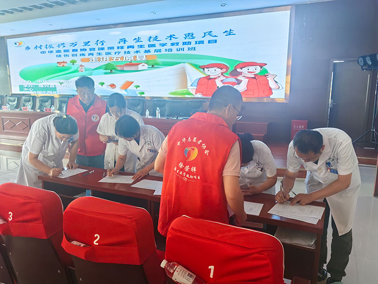 bte·365(中国)体育在线官网