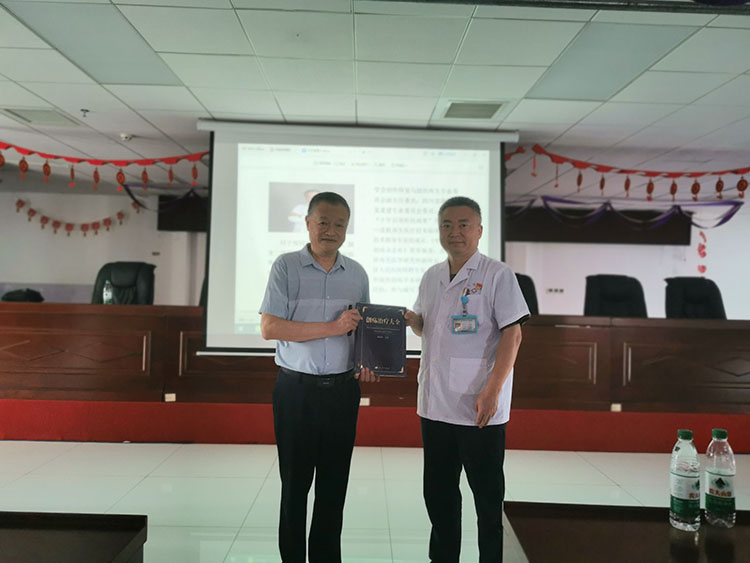 bte·365(中国)体育在线官网