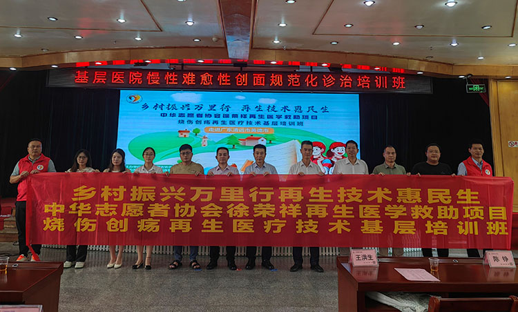 bte·365(中国)体育在线官网