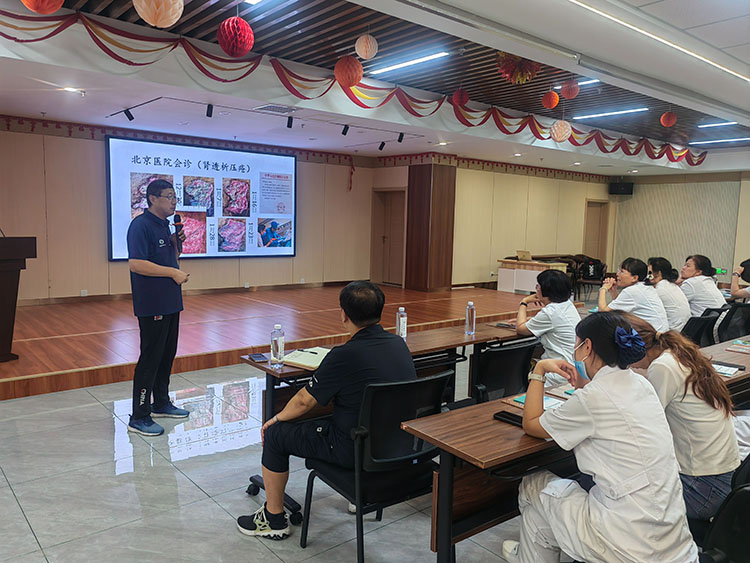 bte·365(中国)体育在线官网