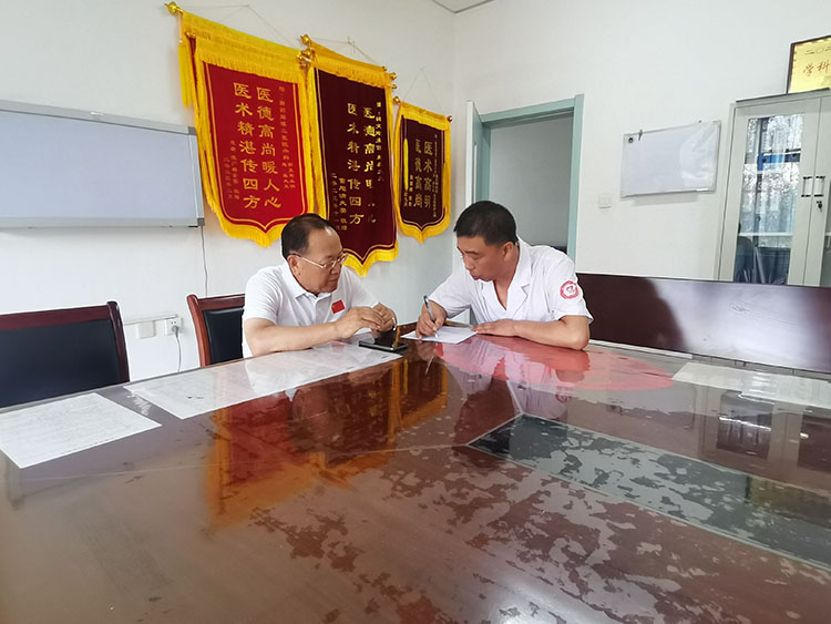 bte·365(中国)体育在线官网