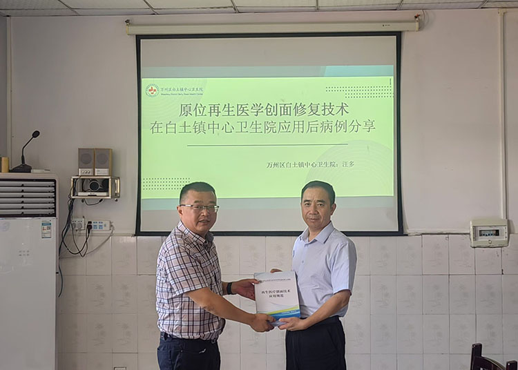 bte·365(中国)体育在线官网