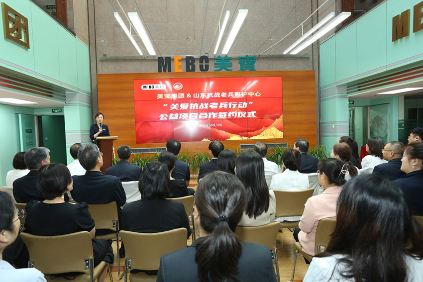 bte·365(中国)体育在线官网