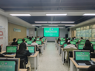 bte·365(中国)体育在线官网