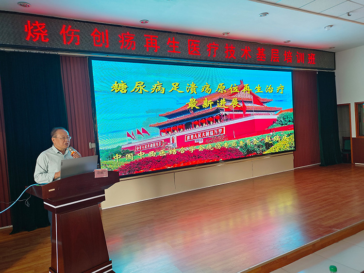 bte·365(中国)体育在线官网