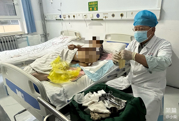 bte·365(中国)体育在线官网