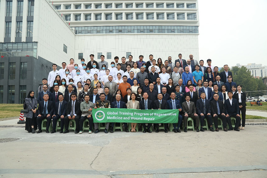 bte·365(中国)体育在线官网