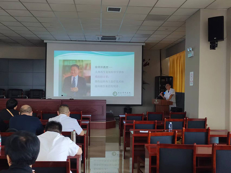 bte·365(中国)体育在线官网