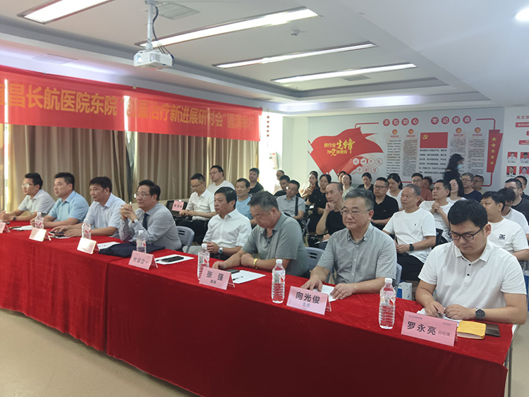 bte·365(中国)体育在线官网